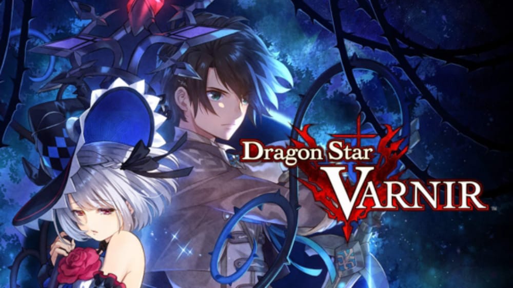 龙星的瓦尔尼尔Dragon Star Varnir