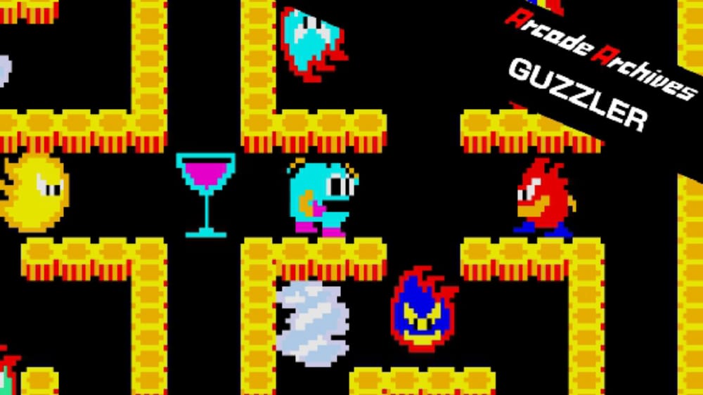 Arcade Archives GUZZLER