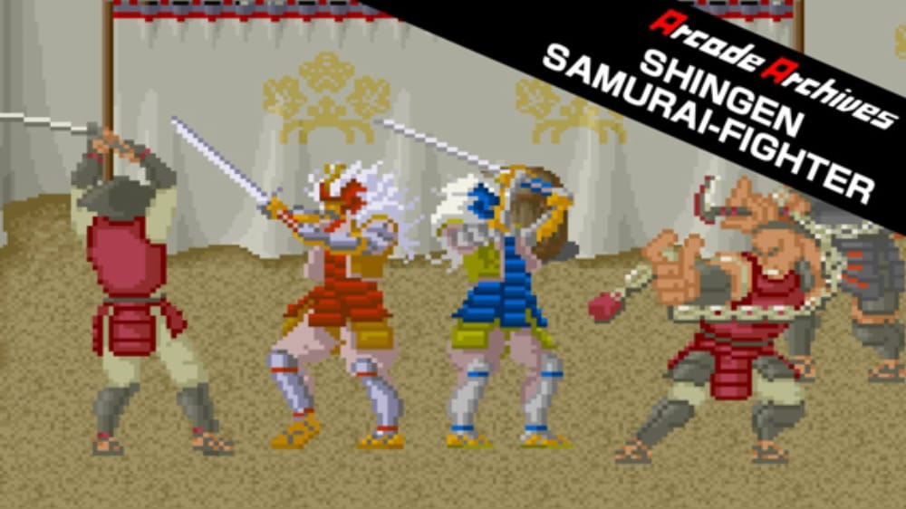 Arcade Archives SHINGEN SAMURAI-FIGHTER