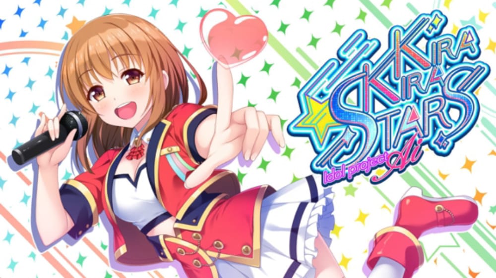 爱的闪耀偶像企划Kirakira stars idol project Ai