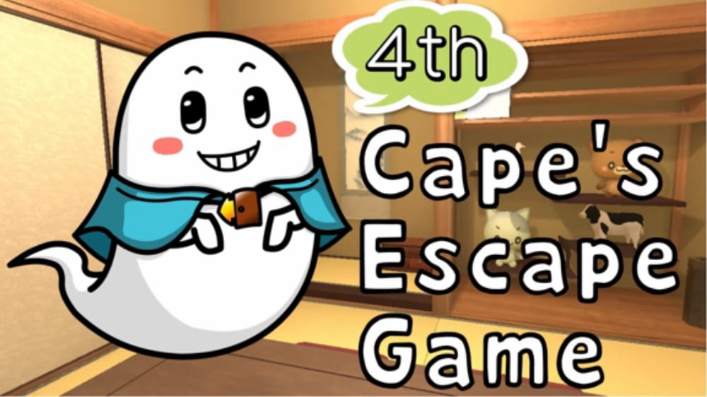 开普敦的逃脱游戏4Capes Escape Game 4th Room