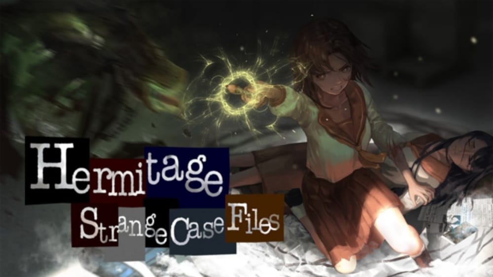 寄居隅怪奇事件簿Hermitage Strange Case Files