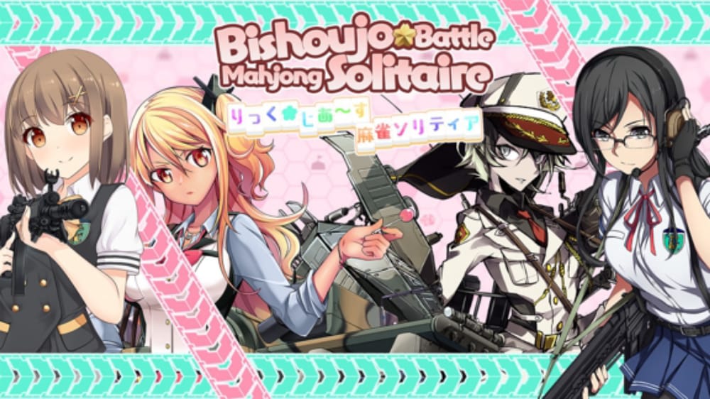 美少女对战麻将纸牌Bishoujo Battle Mahjong Solitaire